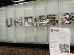 -UME影城(安贞DTS:X店)