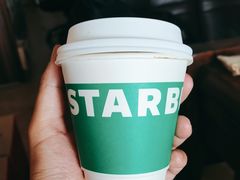 -星巴克(天津五大道店)