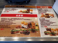 -汉堡王(海昌海洋公园店)