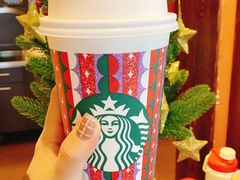 -星巴克(太原柳巷第一店)