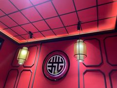 大堂-拙味兄弟龙虾·江湖菜(和畅堂店)