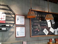 大堂-山城遇宴·重庆江湖菜(五道口银谷大厦店)
