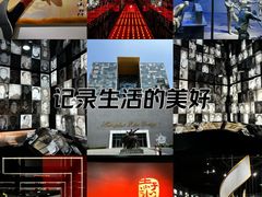 -上海电影博物馆