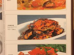 菜单-金时代顺风大酒店(汇银广场店)