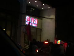 -金百万烤鸭店(马甸店)