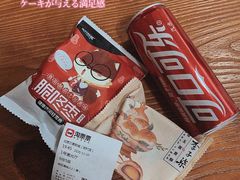 -京粮广场