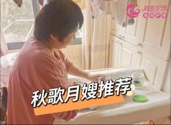 -复旦大学附属妇产科医院(杨浦院区)