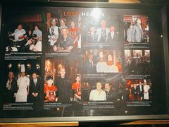 -花马天堂云南餐厅 Lost Heaven(外滩店)