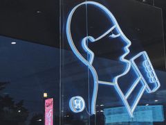-喜茶(佛山南海万科广场店)