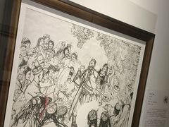 -炎黄艺术馆