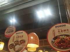 -新百广场(中山西路店)