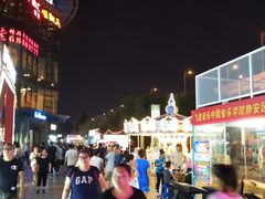 -绿地风尚天地广场