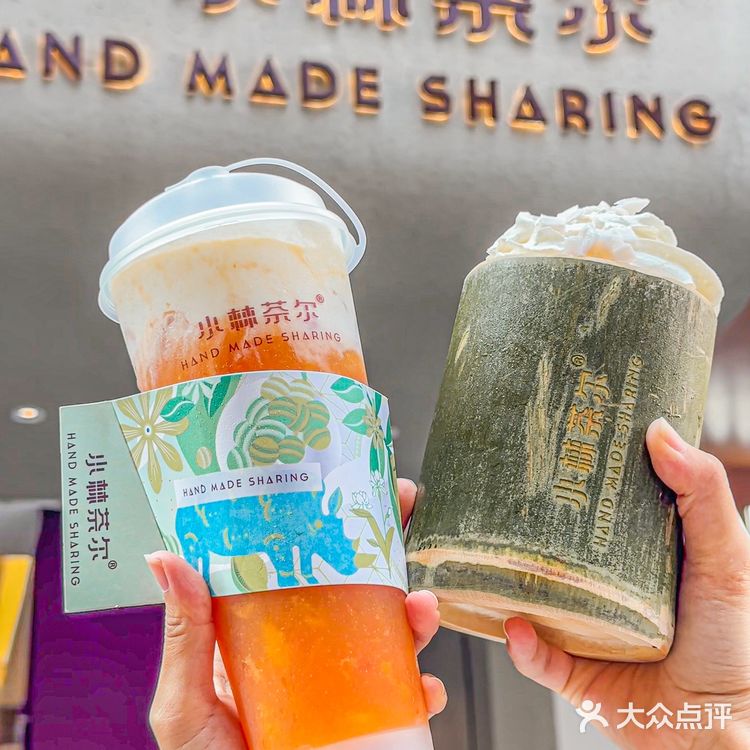 好想告诉全江门人这家竹筒奶茶巨好喝‼️