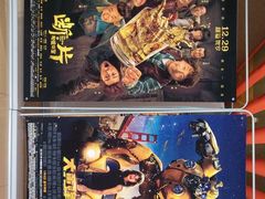 -横店电影城(李沧店)