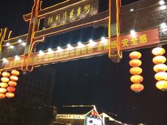 -楠翔馆桐庐菜(胜利河美食街店)