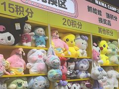 -娃娃集合营(上海奉贤龙湖天街店)