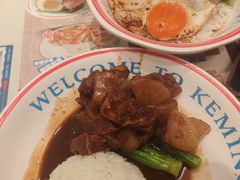 -克茗冰室(光明N次方公园店)