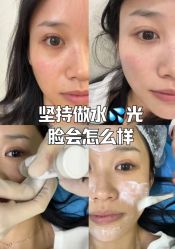 -木兰清颜医疗美容