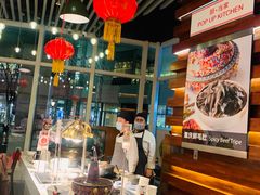 -The COOK·厨餐厅·自助餐(浦东嘉里大酒店)