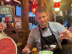 -小龙翻大江文化火锅(宽窄店)