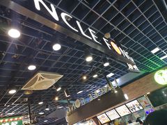 -芳叔(动漫星城店)
