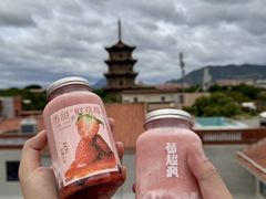 -莓超疯(百源店)