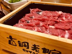 -古铜老院铜锅涮肉·清真(双井店)