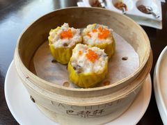 温泉蛋流心烧卖-巴黎轩(澳门巴黎人店)