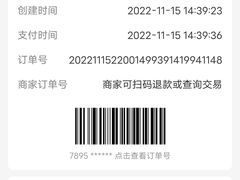 -大桶大足浴(上丰店)