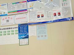-北戴河庆山饭店·海鲜砂锅粥(北戴河黑石路店)