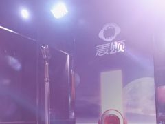-唱吧麦颂KTV(松江五龙商业广场店)