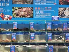 -海味当家·蒸锅海鲜(中山广场创始店)