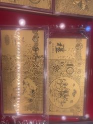-东方福珠宝( 青岛店)