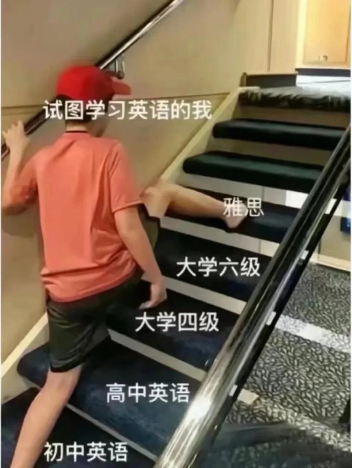 刷到的雅思表情包雅思真的是这样吗[捂脸]
#雅思 #雅思表情包 #屠雅