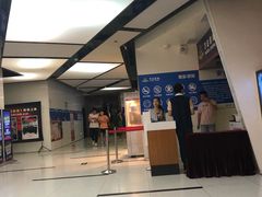 -开元商城(西旺店)