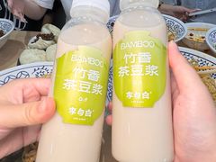 -李与白包子铺(桐梓林店)