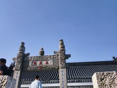 -句容茅山景区