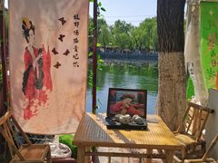 -百花洲