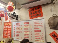 -罗妈砂锅(四川成都奎星楼店)