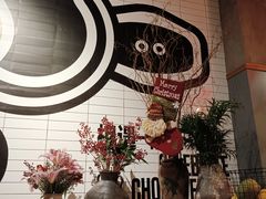 -Moka Bros 摩卡站(嘉华店)