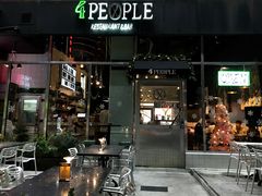 门面-Juicy Bakery(瑞景店)