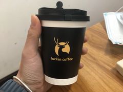 耶加雪菲·澳瑞白-瑞幸咖啡(蔚蓝国际店)