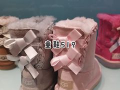 -UGG(燕莎奥特莱斯购物中心店)