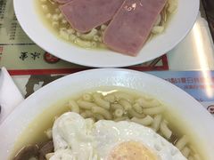 -华星冰室(湾仔店)