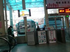 -傅家坡汽车客运站