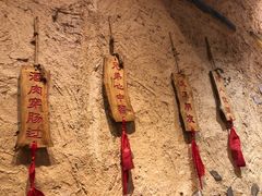 -盟重烧烤(高正街店)