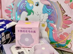 半熟花花马卡龙柚子樱花味-好利来(七宝领展广场店)