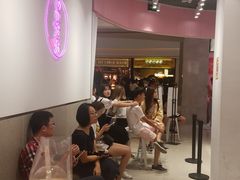 -果呀呀(国金街店)