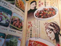-京城小江南·北京烤鸭·江南土菜·白鱼(中关村店)