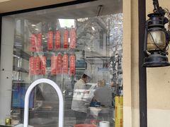 -乔家栅(襄阳南路店)